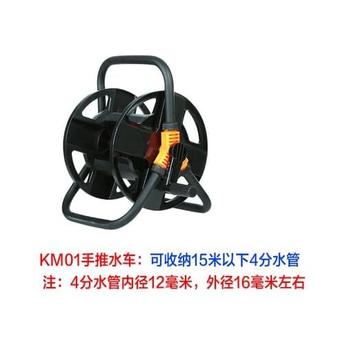 Garden Hose Reel Garden Pipe Storage Cart Pipe Exclude Winding Tool Rack Watering Hose Reel For Home Garden Decor