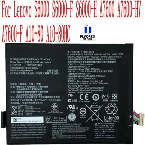 High Quality 6340mAh L11C2P32 Battery For Lenovo S6000 S6000-F S6000-H A7600 A7600-HV A7600-F A10-80 A10-80HC Tablet PC