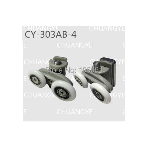 25mm Shower Sliding Door Partiality Roller Replacement Runner Wheel Pulleys