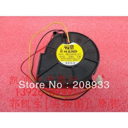 For SERVO MBDC12Z4S-917 12V 0.25A 7.5CM 7530 third-line turbo fan blower+cooling fan
