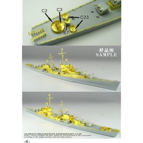 Five Star FS700040 1/700 WWII US Navy Atlanta Class Light Cruiser CL-53 San Diego Super Upgrade Set For Dragon 7052