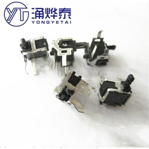 YYT 10PCS ESE11SH2C normally open 4-pin small micro-reconnaissance movement detection stroke limit switch light touch