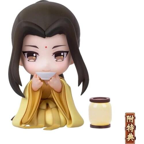 Pre-Sale Master of The Magic Dao Jin Guangyao Bathrobe Q Version Figure Model Collectible Model Toys Desktop Ornaments