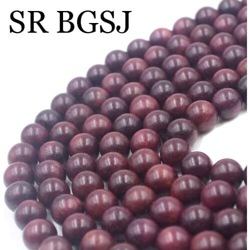 Free Shipping 108pcs 6mm 8mm 10mm Round Violet Rosewood Mala Meditation DIY Jewelry Findings Wholesale Beads