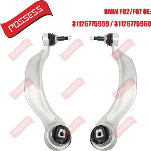 A Pair of Front Lower Suspension Control Arms For BMW 7 Series F07 F01 F02 F03 F04,OE 31126775959/31126775960