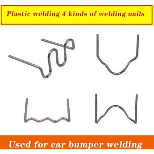 Plastic welding nail welding wire for automobile bumper