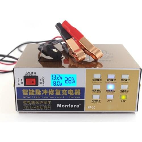 110V/220V Vehicle Electric Truck Motorcycle Car Battery Charger 12V/24V Intelligent Pulse Repair Auto Accessories US/ EU Plug