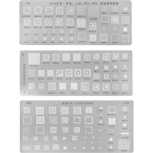 High Quality 3pcs universal BGA Stencils for MTK Samsung HTC Huawei Android Directly Heated BGA Reballing Stencils Kit