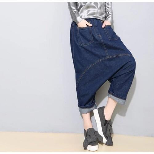 2021 Original New Spring Autumn Loose Big Crotch Cross Pants Jeans Denim Casual Wear on Both Sides Crotch Harem Jeans Female