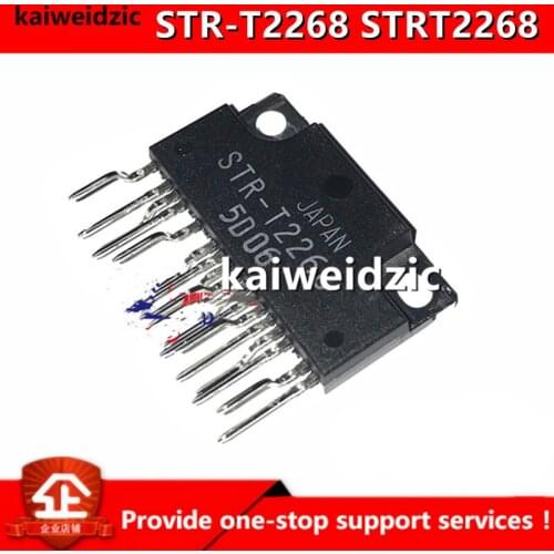Kaiweikdic New imported original STR-T2268 STRT2268 LCD power module ZIP17 Component distribution integrated circuit