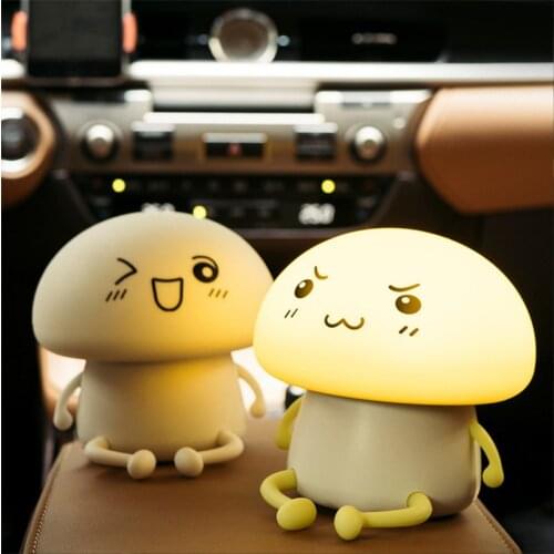 Mushroom Night Light Charging Atmosphere Night Lamp for Kids Cartoons Cute Pet Mushroom Bedside Pat Light Room Decoration Light