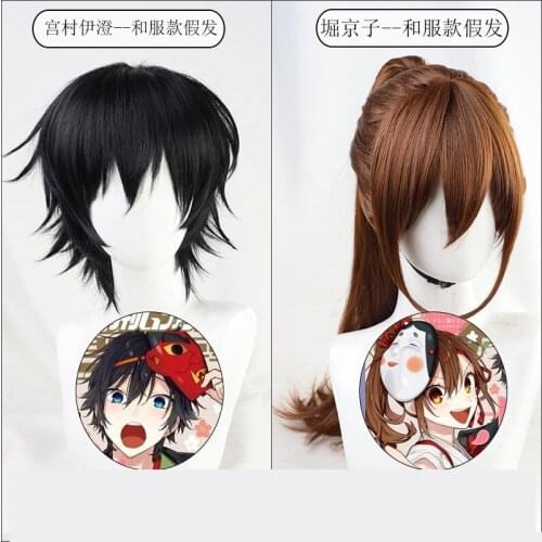 Anime Hori-san To Miyamura-kun Horimiya Miyamura Izumi Cosplay Wig Short Black Heat Resistant Synthetic Hair Halloween + Wig Cap