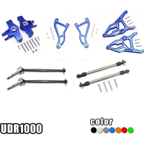 GVM TRAXXAS UDR front upper and lower arms + steering cup + hard steel universal joint + stainless steel steering rod