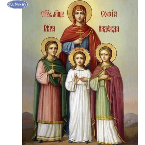 5d Diy Diamond Painting Cross Stitch Religion Jesus Rhinestones 3d Diamond Embroidery virgin Mary diamond Mosaic icon Handicraft