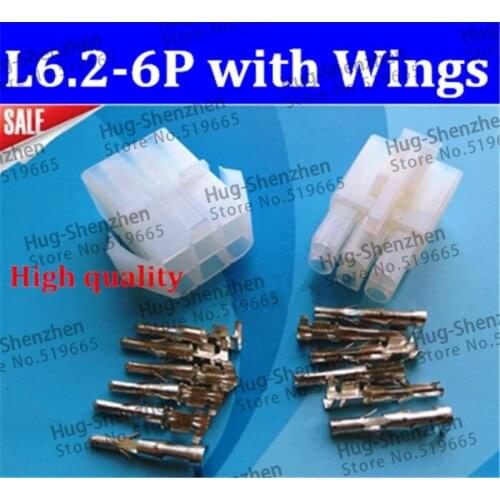 Automotive Electrical / connector / terminal/6-pin / Male connector/L6.2-6P