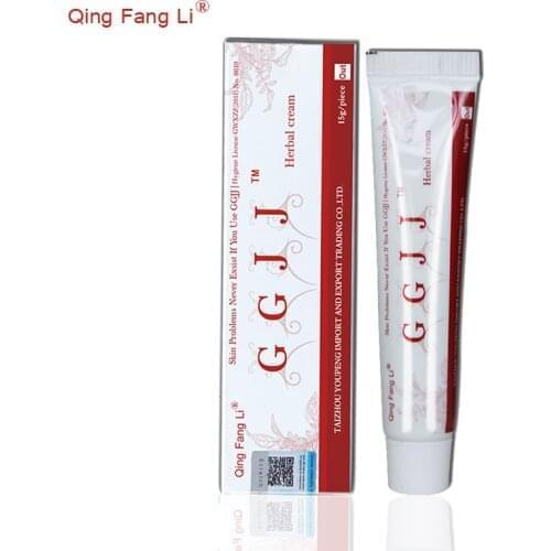 20pcs/lot GGJJ body cream for skin problems skin care