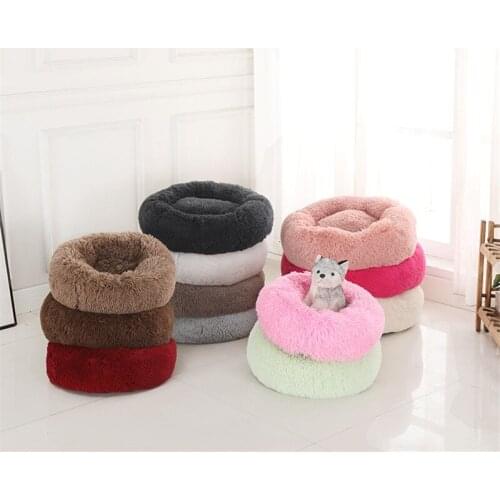 Dog Round Bed Comfortable Dog Bed Donut Cuddler Round Dog Bed Soft Washable Dog Cat Cushion Pet Bed House For Cat Plush Dog Bed
