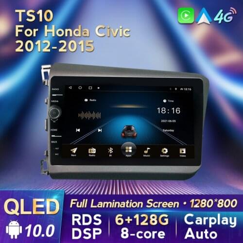 MLOVELIN Carplay DSP QLED Screen For Honda Civic 2012-2015 Car Multimedia Video Touch Screen Player 4G Wifi Speaker