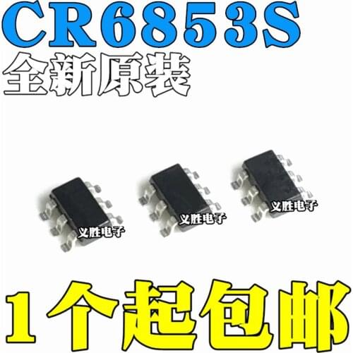 New and original CR6853 Switching power supply chip 6853 SOT23-6 CR6853S Switching power supply chip, PWM controller charger IC