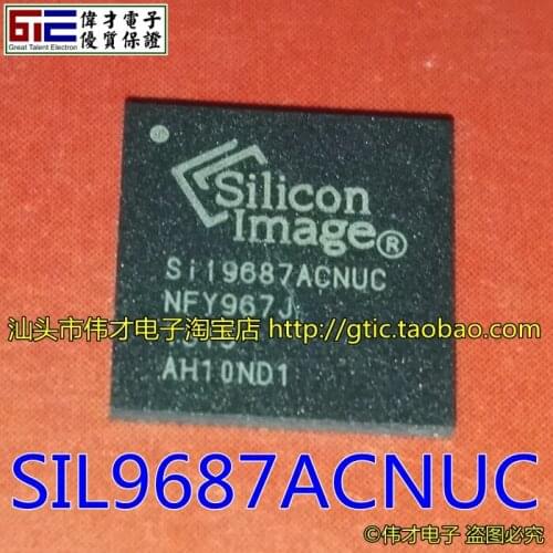 Brand new IC SIL9687ACNUC SII9687ACNUC IC