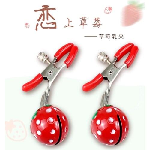 Sexy Nipple Clip Metal Red Strawberry Flower Doll Nipple Clip Bell Nipple Clamps