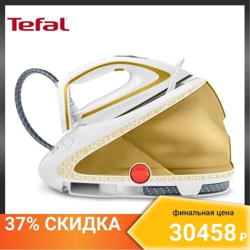 Tefal Electric Irons