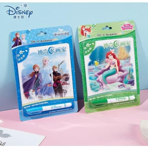 Disney Frozen water picture book childrens repeated graffiti water picture book kindergarten baby color picture book birthday