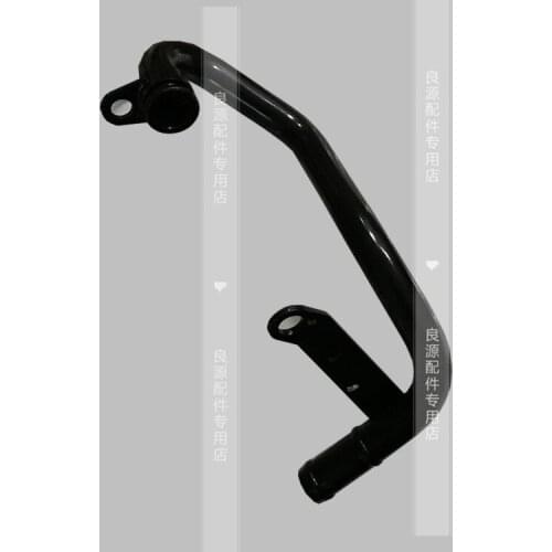 For SAIC MAXUS V80 National Four Water Pump Water Pipe Water Pump Iron Water Pipe Engine Water Pipe