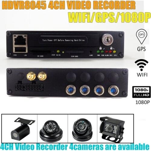 HDVR8045 4ch DVR video recorder vehicle system kit vhicle mobile hard disk DVR kit with 4pcs 1080P camera GPS WIFI Geo-fencing