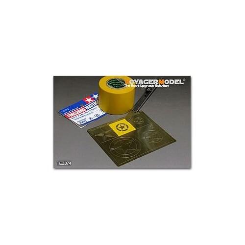 KNL HOBBY Voyager Model TEZ074 US white five-pointed star easy to cover stickers engraved with a rule