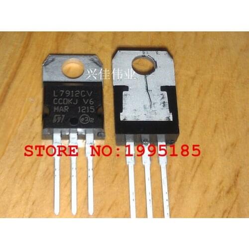 10PCS L7912CV TO220 L7912 TO-220 new and original IC free shipping