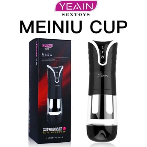 Sex Shop 3D Automatic Telescopic Sucking Voice Sex Machine Artificial Vagina Real Pussy Male Masturbator Cup Sex Toys for Man
