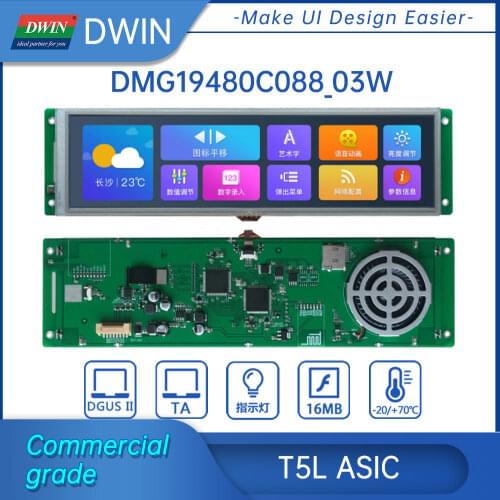 DWIN 8.88Inch TFT LCD Module 1920x480 Resolution 16.7M Colors IPS Screen High Standard HMI Display with Touch Panel