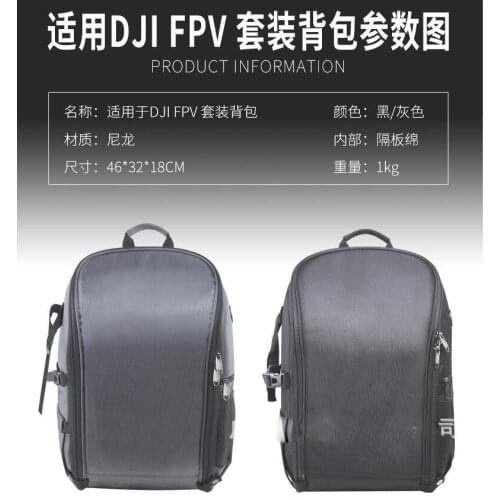DJI FPV Backpack Waterproof Bag DIY Liner DJI V2 glasses Remote control handle case shoulder for DJI FPV Combo drone Quadcopter