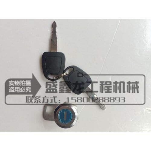 Excavator accessories, Doosan Daewoo, 60-7 DH60-7 door lock, lock core, cab door lock assembly