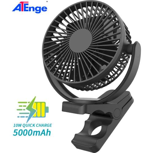 ATENGE Home And Garden Products