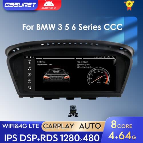 Car Radio Multimedia For BMW 5 E60 E90 E63 E92 X5 E91 E64 CCC CIC 2004 - 2012 Player CarPlay 8core 8.8" Android 10 Auto GPS TPMS