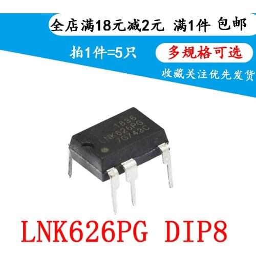 LNK626PN LCD Power Management Chip IC LNK626PG Direct Plug DIP-7 (5 PCS)