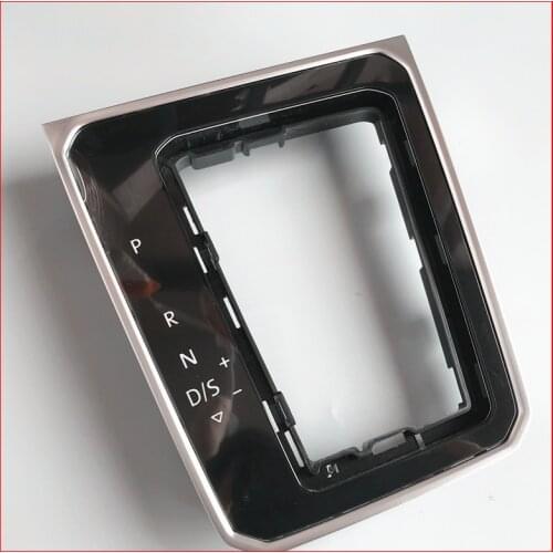 DSG gear frame bracket Circle Gear Shift Knob Base Trim Circle automatic gear shift knob For VW Magotan B8L CC