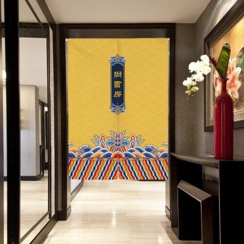 Chinese Traditional Decoration Door Curtain For Living Room kitchen Bedroom Linen Fabric for Curtains Wall Tapestry home Decor