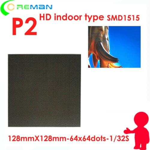 Good price hub75E RGB full color HD indoor p2 led matrix module 128x128mm 64x64 pixel