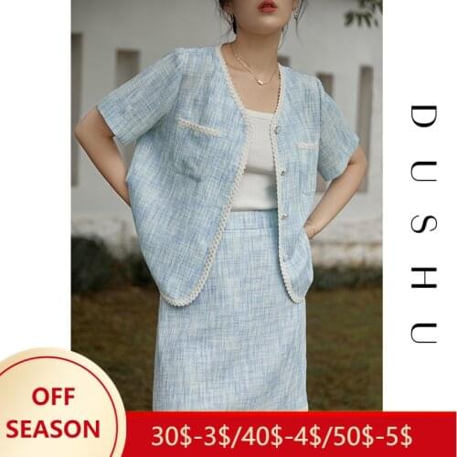DUSHU Office Lady Fashion Suit Female 2021 Summer New Foreign Style Round Neck Blue Skirt Two-piece Suit For Women