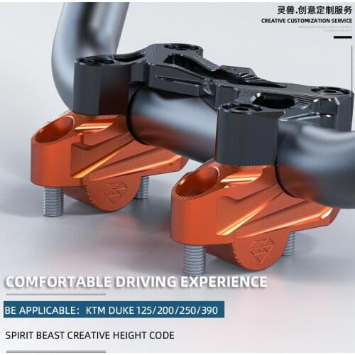 Applicable KTM DUKE 390 handlebar heightened code modified DUKE 125 handlebar heightened seat Duke 250 faucet rear shift code