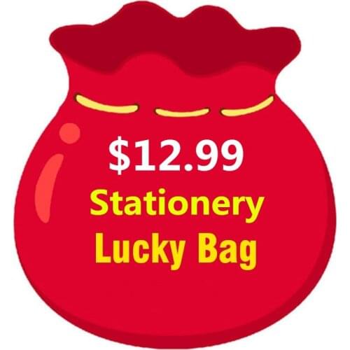 New 20Pcs Super Value Stationery Lucky Bag Washi Tape Sticker Bookmarks Stationery Set Gift Box