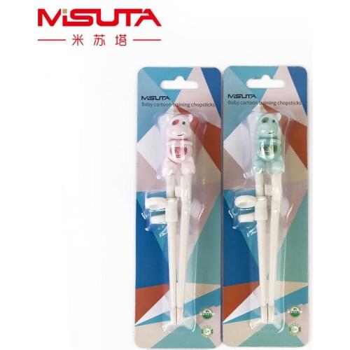 Childrens Chopsticks Practice Training Chopsticks Baby Practice Chopsticks Home Kids Boys Girls Chopsticks Learning Baby Things