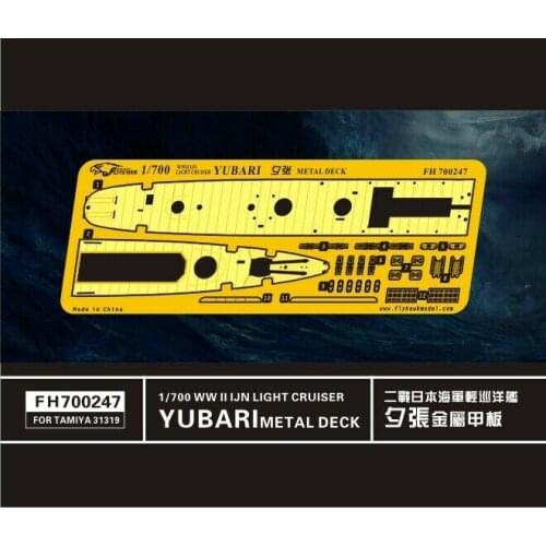 Flyhawk FH700247 PE 1/700 WWII IJN Yubari Metal Deck (for Tamiya 31319)