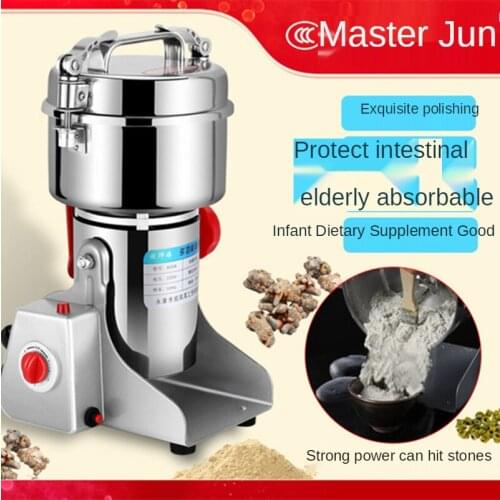 Multi-functional large-capacity Chinese medicinal material grinder Automatic grinder for whole grains Coffee bean grinder SP0181