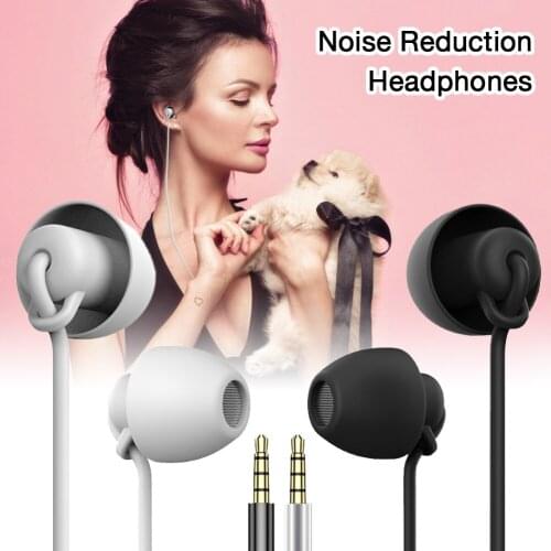 Headphones In-ear Sleep Earbuds Soft Silicone Mobile Phone Sound Insulation Mute Noise Reduction Noise Reduction Headset