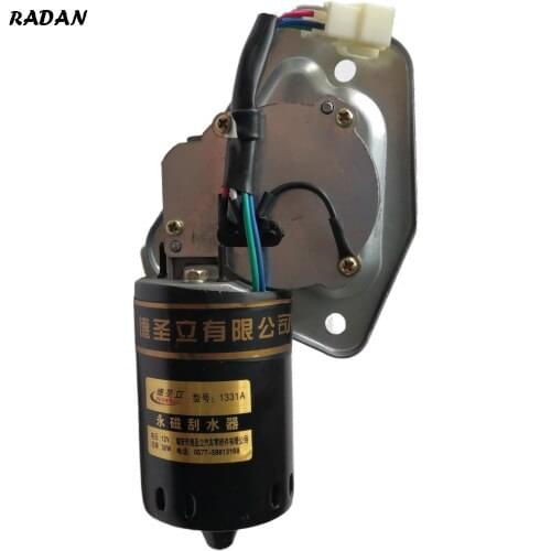 Front Wiper Motor for Changan Q20 SC1025 OEM :5205040-01H