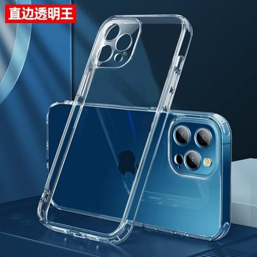 PVFLYMK IPhone 11 Max